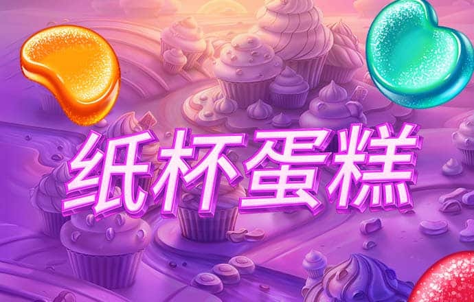 库游街官网官方入口