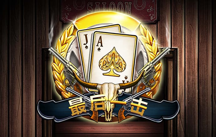 爱博体育官网登录入口