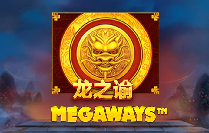 天天中彩票Welcome首页
