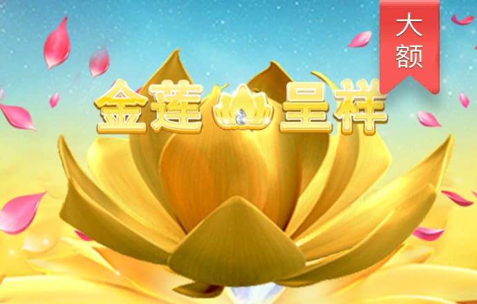澳六图库app下载链接